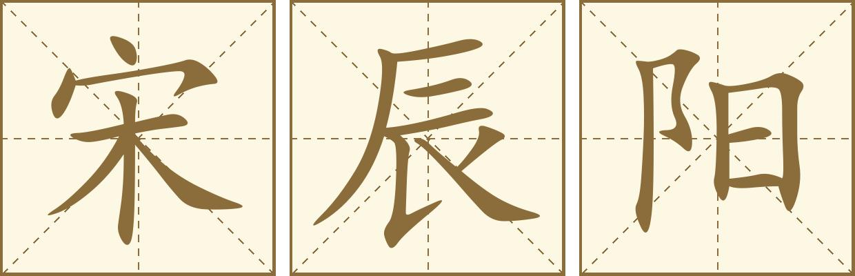Người bệnh gãy xương vẫn có thể ăn tôm nhưng chú ý liều lượng sử dụng