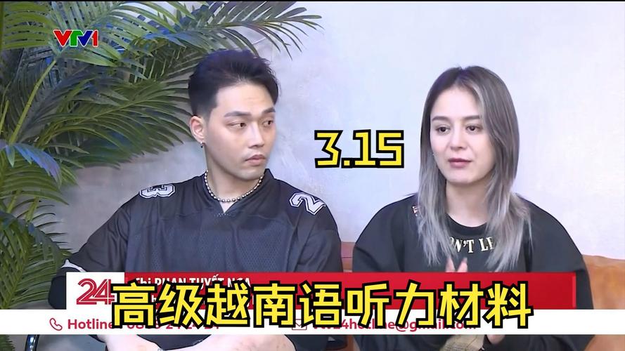 Tại sao đẻ mổ không nên đặt vòng?
